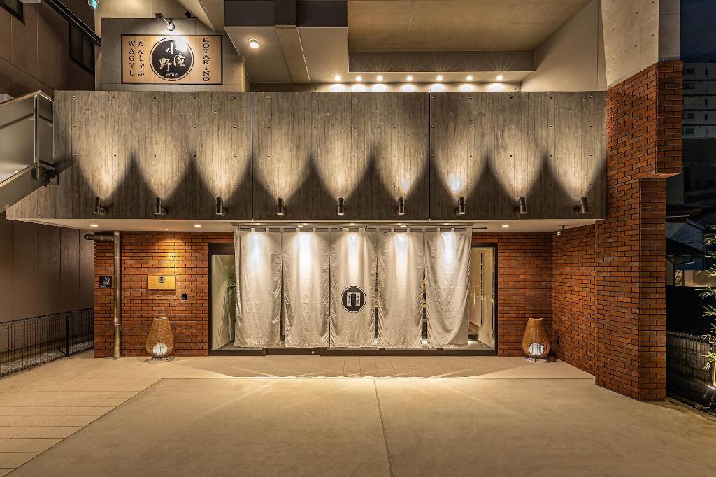 Prostyle Ryokan Tokyo Asakusa