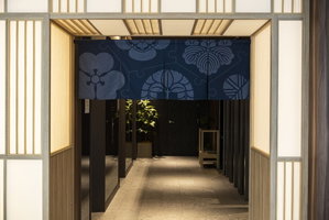 Hotel Koko Hotel Tsukiji Ginza cazare Tokyo