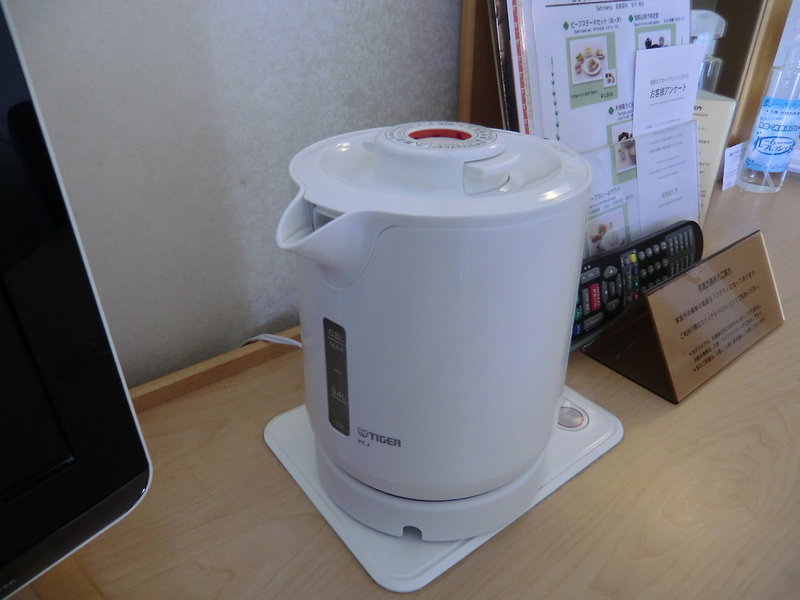 Kansai Airport Washington Hotel