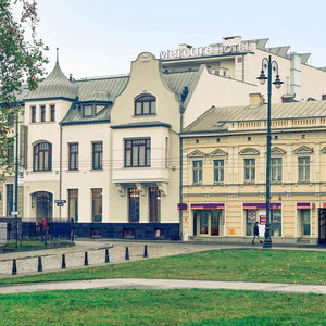 Hotel Mercure Bydgoszcz Sepia cazare Bydgoszcz