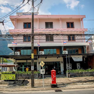 Hotel Lukmuang 2 Hotel cazare Thai Mueang