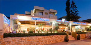 Hotel Poseidonia Hotel - Apartments cazare Ialysos