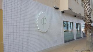 Hostal Chicote