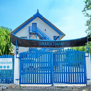 Hotel Pensiunea Sharaiman cazare Dunavatu de Jos