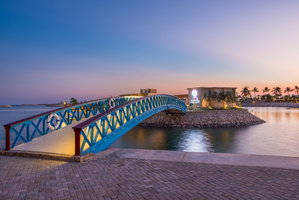 Hotel Juweira Boutique Hotel - Adults Only cazare Salalah
