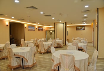 The Muscat Plaza Hotel