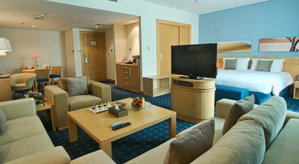 Hotel City Seasons Hotel Muscat cazare Muscat