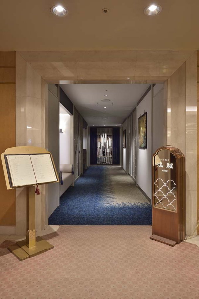 Hotel Nikko Fukuoka