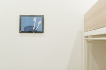 Trip Pod Sumiyoshi C
