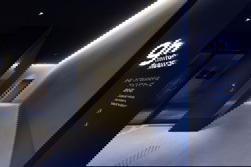 Hotel Nine Hours Hakata Station