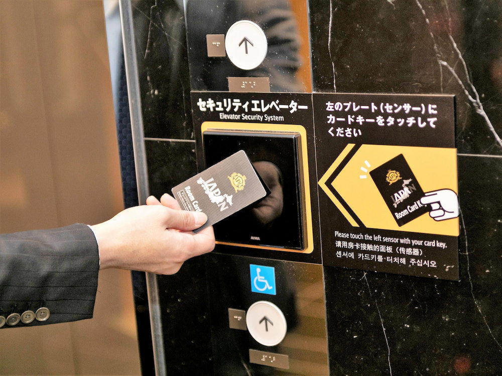 Hotel Apa Hotel Hakata Ekimae 2 Chome
