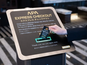 Hotel Apa Hotel Hakata Ekimae 3 Chome cazare Fukuoka