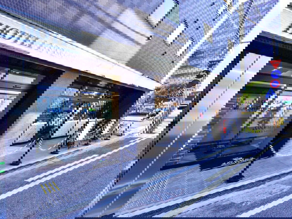 Hotel Hotel Livemax Hakata Nakasu