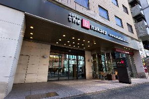 Hotel The B Hakata cazare Fukuoka