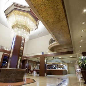 Hotel Nishitetsu Grand Hotel cazare Fukuoka