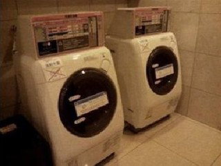 Toyoko Inn Kyoto Gojo-Omiya