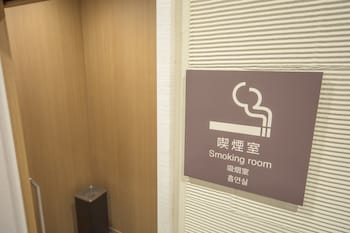 Sotetsu Fresa Inn Kyoto Hachijoguchi