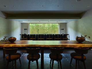 Hotel The Celestine Kyoto Gion