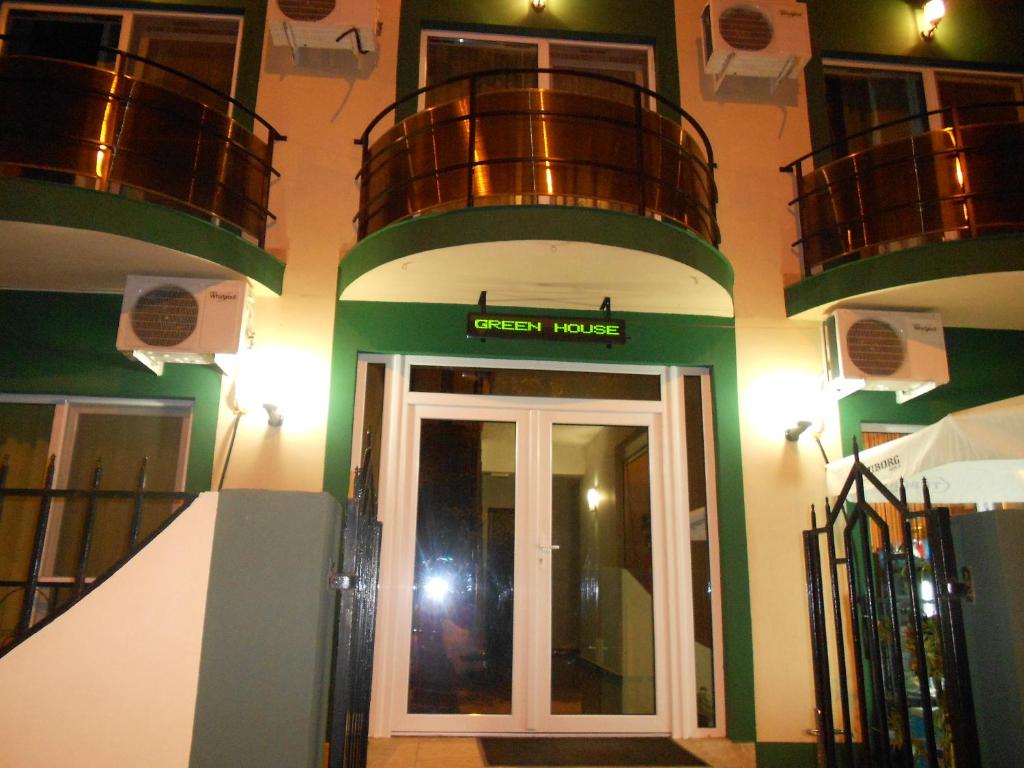 Green House 1