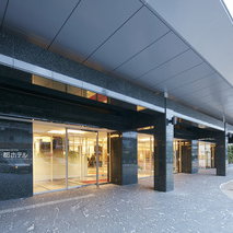 Hotel Miyako Hotel Kyoto Hachijo cazare Kyoto