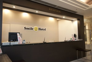 Hotel Smile Hotel Kyoto-Shijo cazare Kyoto