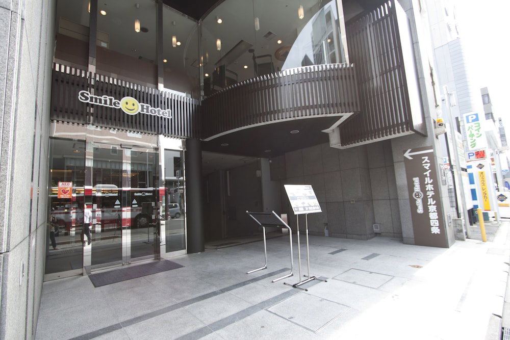 Smile Hotel Kyoto-Shijo