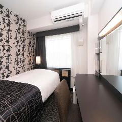 Hotel Apa Hotel Kyoto Ekimae Chuoguchi cazare Kyoto