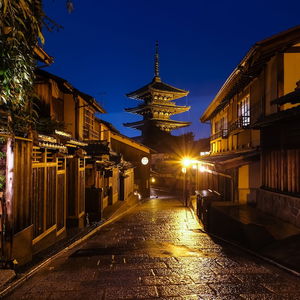 Hotel The Gate Hotel Kyoto Takasegawa By Hulic cazare Kyoto