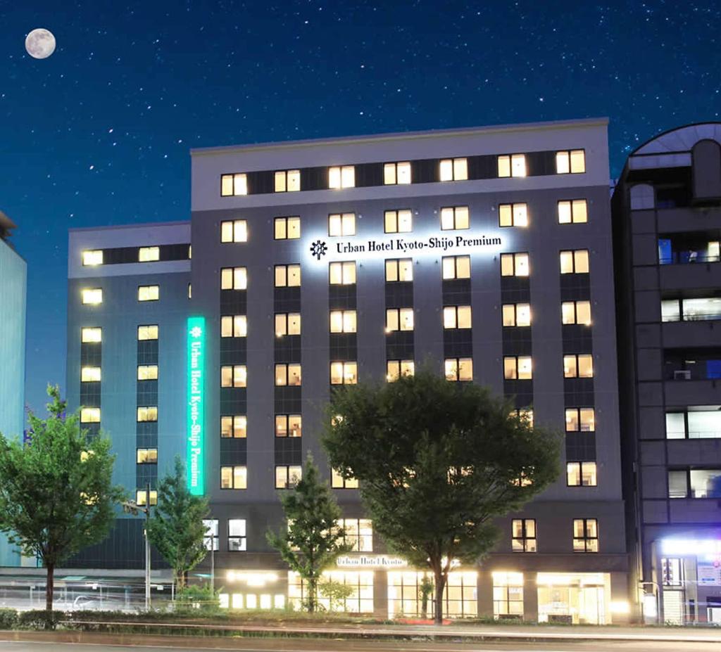 Hotel Urban Hotel Kyoto Shijo Premium