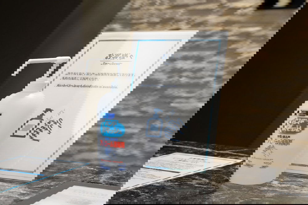 Hotel Comfort Hotel Kyoto Horikawagojo