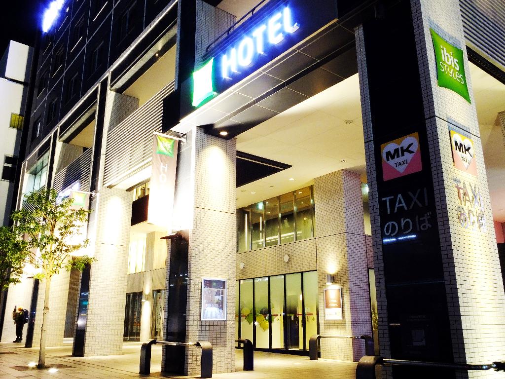 Ibis Styles Kyoto Station