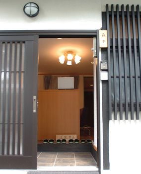 Hotel Bj Family House