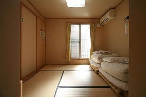 Hotel Ikoi-No-Ie cazare Kyoto