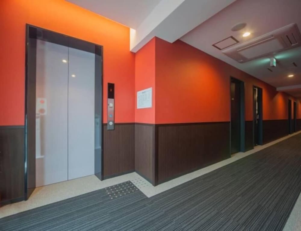 Hotel Hotel Excellence Kyoto Station West