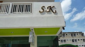 Hotel Sk Resort cazare Bangkok