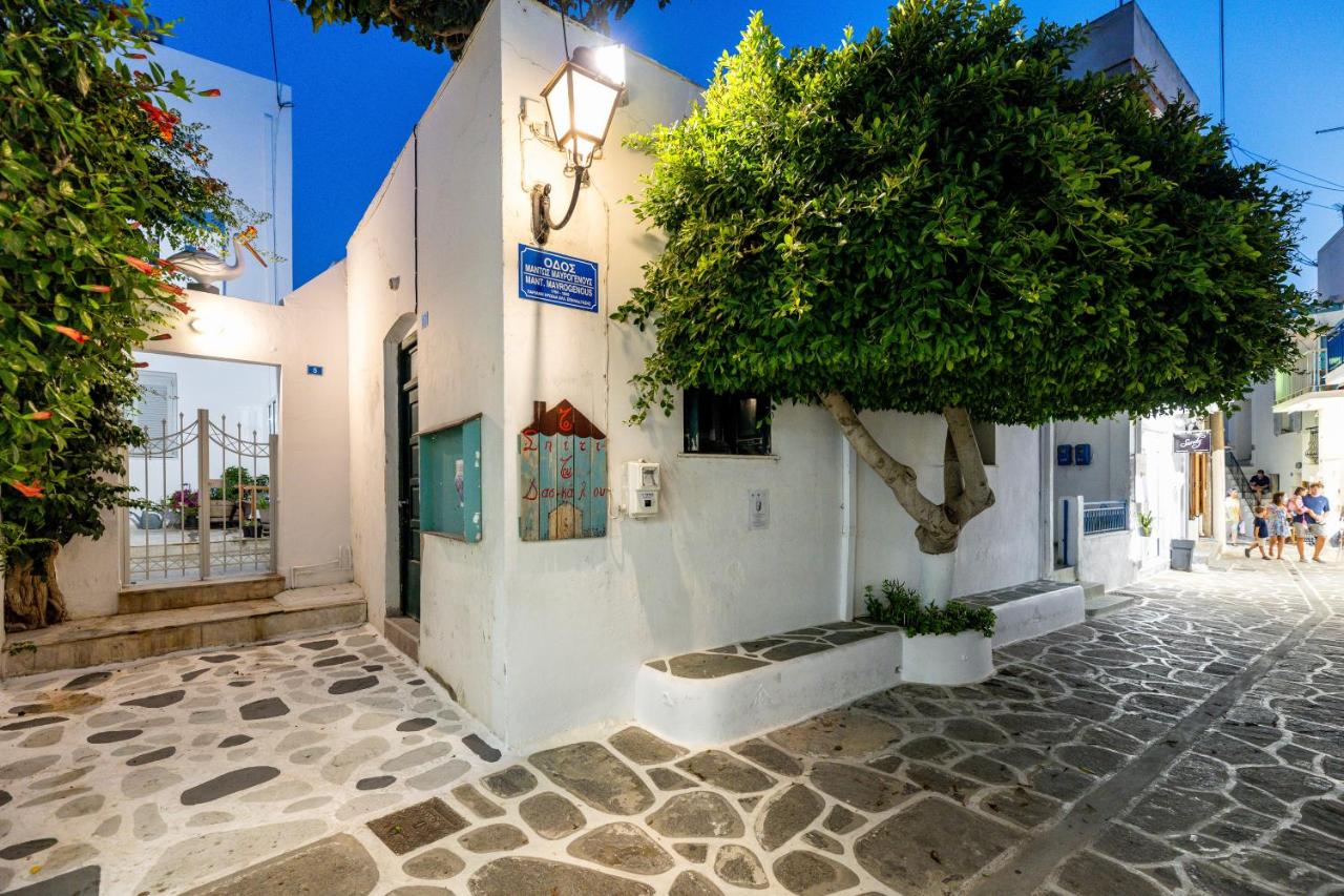 Hotel Pelican Paros