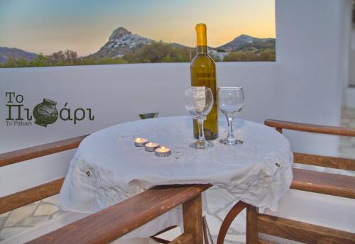 Hotel To Pithari