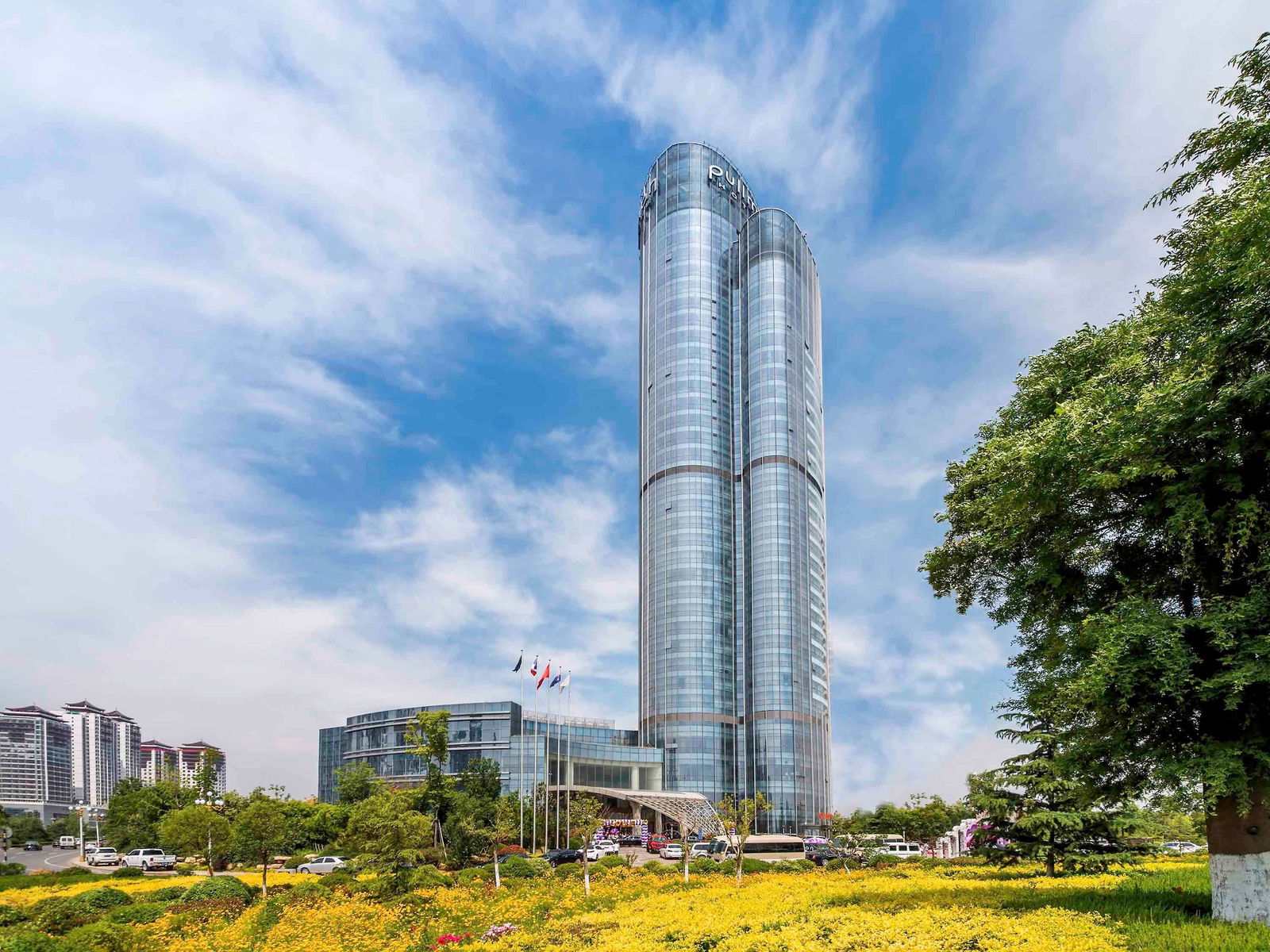 Hotel Pullman Linyi Lushang