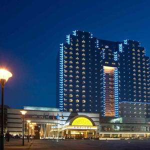 Hotel Sofitel Harbin Hotel cazare Harbin