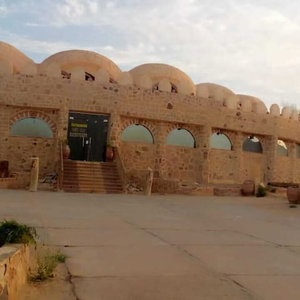 Hotel Oasis Panorama Hotel cazare Madinat Sittah Uktubar