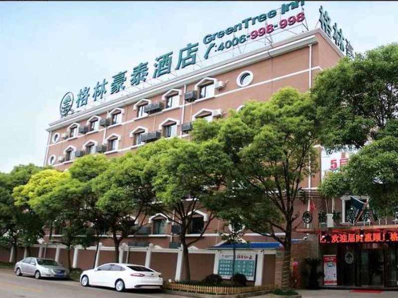 Hotel Greentree Inn Shanghai Kangqiao Industrial Zone Jinxiu Road Business Hotel