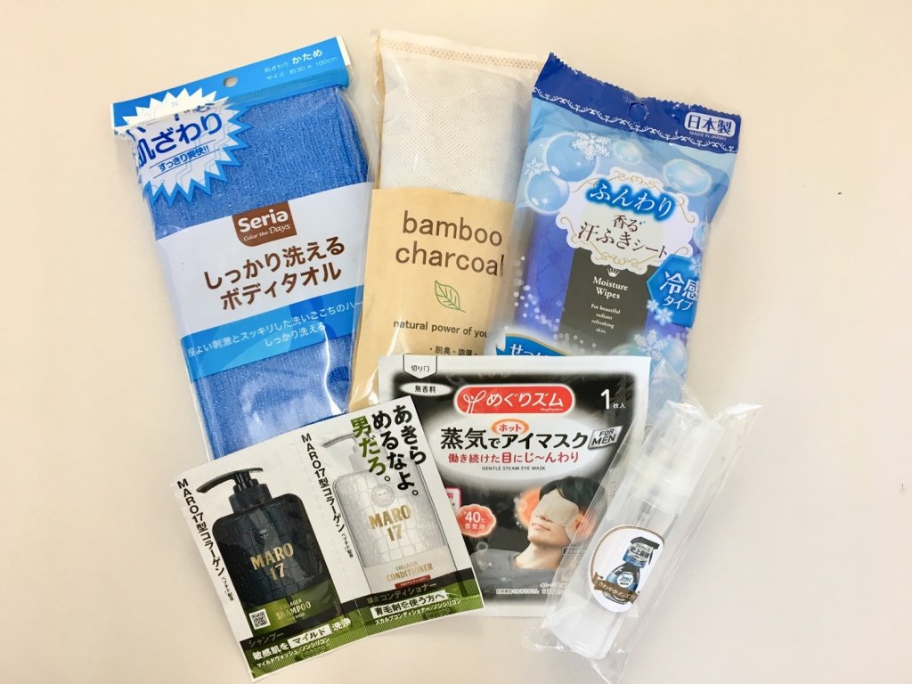 Hotel Plaza Inn Hamura