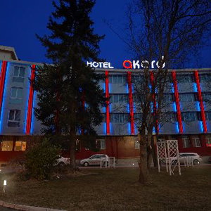 Hotel Business Hotel Akord cazare Sofia
