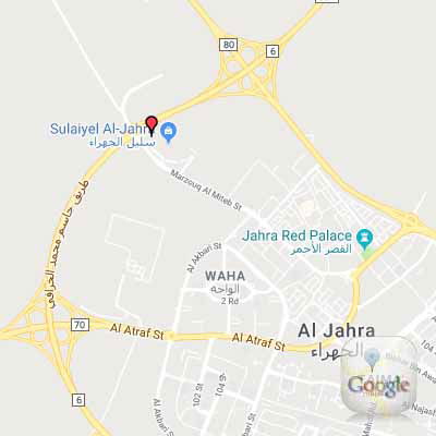 Hotel Al Jahra Copthorne Hotel & Resort
