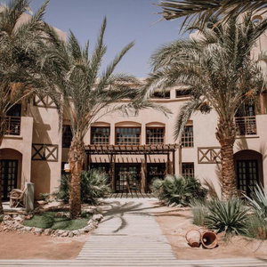Hotel Cook's Club El Gouna cazare El Gouna