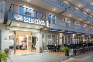 Hotel Regina Mare Hotel cazare Paralia Katerini