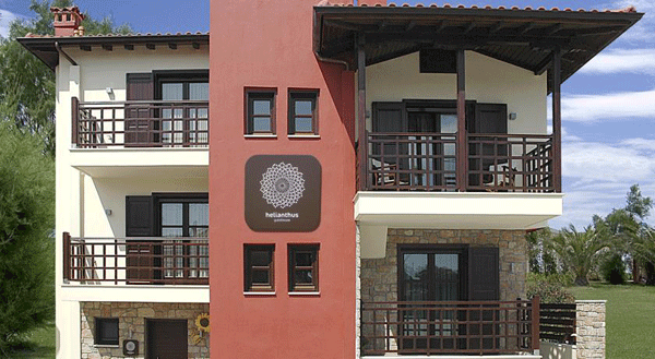 Hotel Helianthus Guesthouse cazare Ammouliani