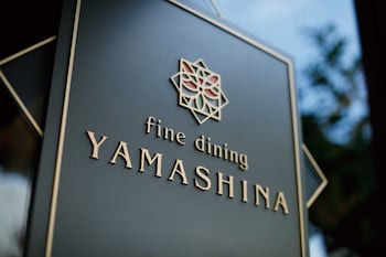 Kyoto Yamashina Hotel Sanraku