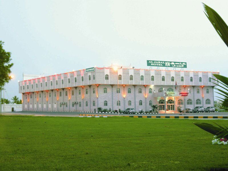 Hotel Al Jabal Hotel
