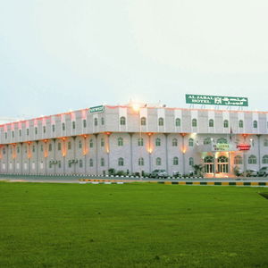 Hotel Al Jabal Hotel cazare Salalah
